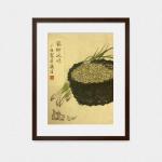 石广生日志-《家乡风味》
家乡送来薄壳米，
大人孥仔咸欢喜。
阿公【图1】