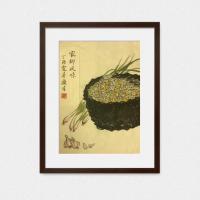 艺术家石广生日记:《家乡风味》
家乡送来薄壳米，
大人孥仔咸欢喜。
阿公【图0】