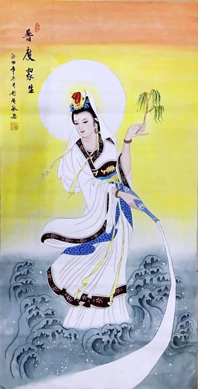 刘慧敏日记-【图1】