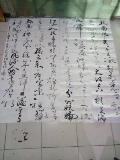 陈建国日记-论“识人”：大凡普通衡量人的标准：德才兼备、内外兼修、才貌双全......但具体【图5】