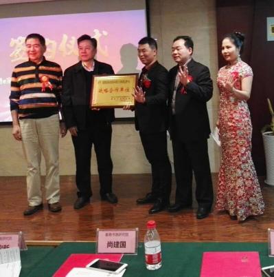 尚建国生活-1.当你明白：规矩第一，人情第二时，你已经敲开了人与人最难的一扇门。
2.当你【图3】