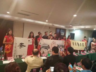 尚建国荣誉-【图3】