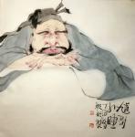 彭航日志-弄墨[咖啡][咖啡]【图1】