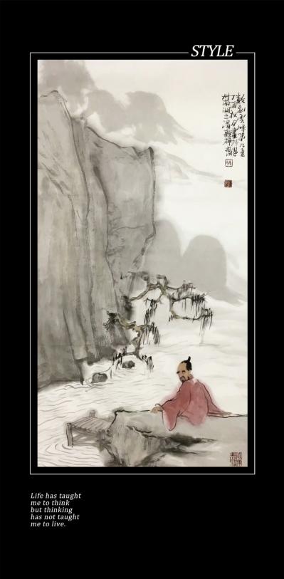 彭航日记-弄墨[咖啡][咖啡]【图8】