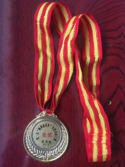 周居安荣誉-【图2】