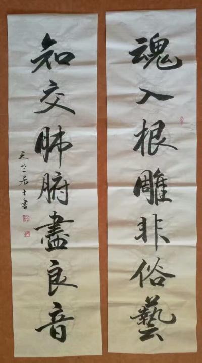 肖畅日记-感恩天地人
拳拳报恩心
借得三春晖
甘洒予众生【图4】