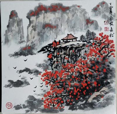 王长松日记-小品四张【图2】