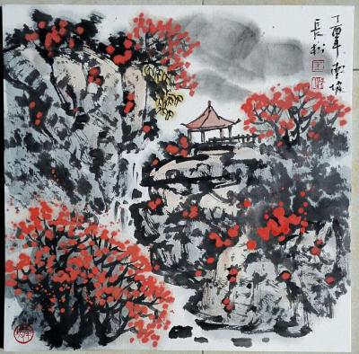 王长松日记-小品四张【图4】