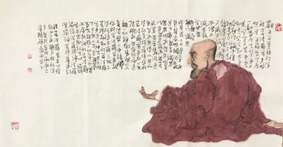 彭航日记-久未动笔，玩玩。[咖啡][咖啡][咖啡]【图1】