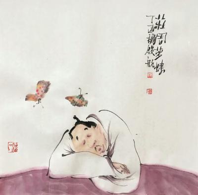 彭航日记-久未动笔，玩玩。[咖啡][咖啡][咖啡]【图2】