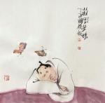 彭航日志-久未动笔，玩玩。[咖啡][咖啡][咖啡]【图2】