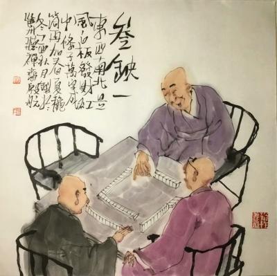 彭航日记-久未动笔，玩玩。[咖啡][咖啡][咖啡]【图4】