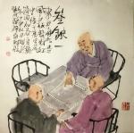 彭航日志-久未动笔，玩玩。[咖啡][咖啡][咖啡]【图4】