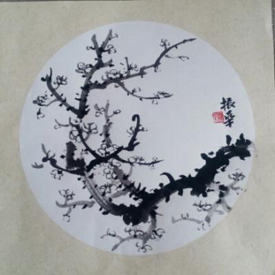 杨振华日记-【图2】