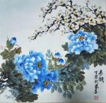 卢凤喜日志-四尺斗方，小品【图3】