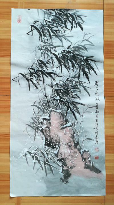 于宗孝日记-几竿竹石，大家二指正[呲牙]【图1】