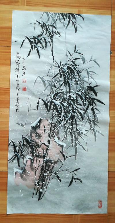 于宗孝日记-几竿竹石，大家二指正[呲牙]【图2】