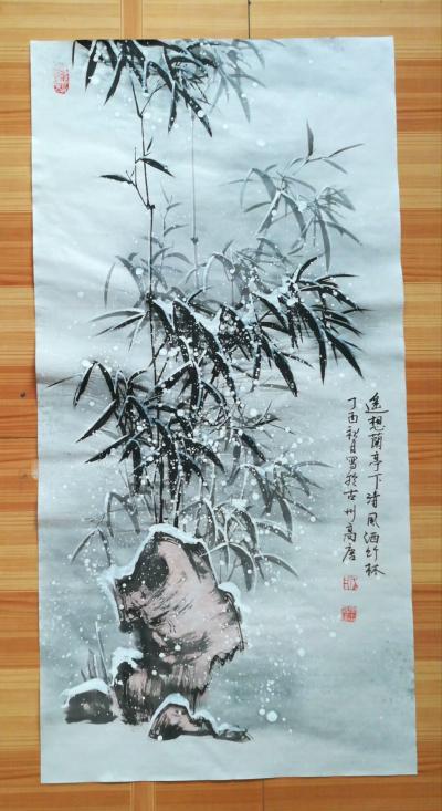 于宗孝日记-几竿竹石，大家二指正[呲牙]【图3】