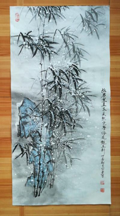 于宗孝日记-几竿竹石，大家二指正[呲牙]【图4】