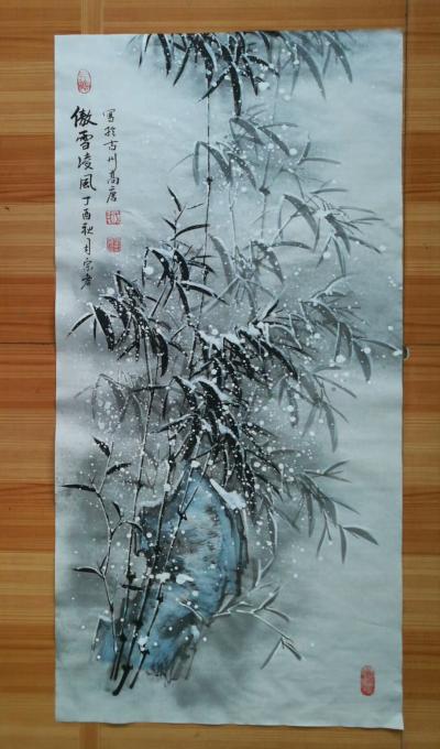 于宗孝日记-几竿竹石，大家二指正[呲牙]【图6】