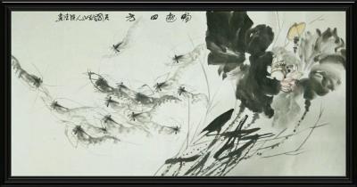 胡小炜（润德）日记-群虾努眼本无端，世人笑我瞎胡闹。
风卷荷叶掀碧波，畅游四方说疯癫。
    【图1】