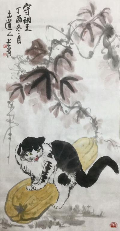 柳士才日记-整一组，请欣赏！【图2】