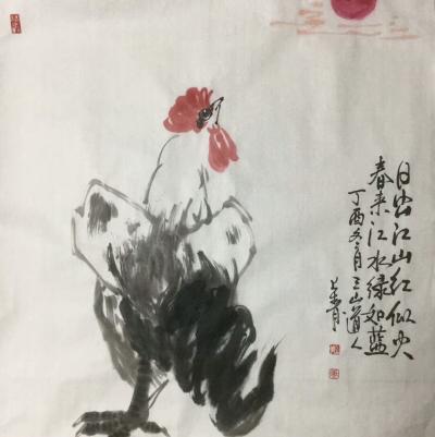 柳士才日记-整一组，请欣赏！【图4】