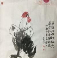 艺术家柳士才日记:整一组，请欣赏！【图3】