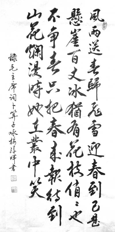 15038313666日记-【图6】