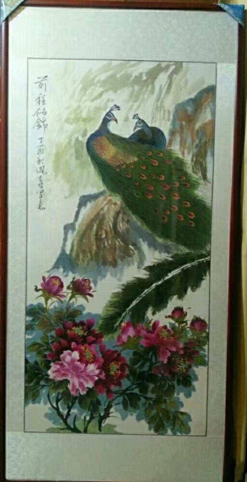 卢凤喜国画作品《富贵吉祥》