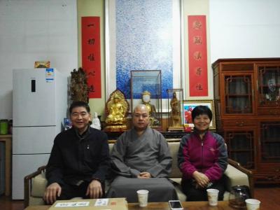 尚建国生活-赴佛教密宗祖庭大兴善寺，拜会省佛教协会常务付会长宽旭大和尚，沐浴佛光。【图5】