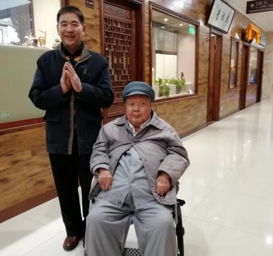 尚建国荣誉-【图1】