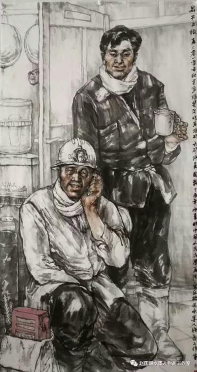 赵国毅日记-关注矿工【图1】