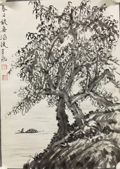 王永日记-喝多的好处就是可以乱画！【图1】