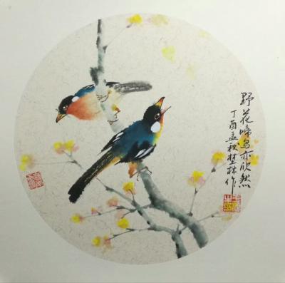 于顺生日记-我的花鸟小品，敬请各位老师和朋友斧正！【图1】