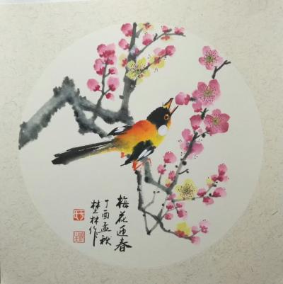 于顺生日记-我的花鸟小品，敬请各位老师和朋友斧正！【图4】