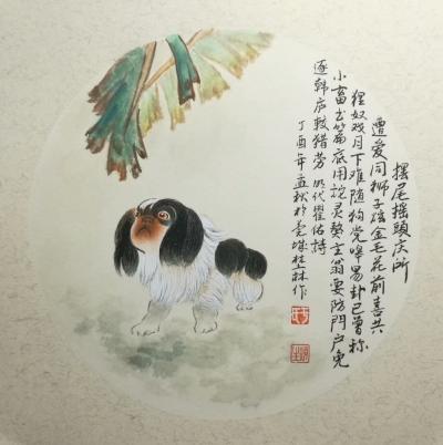 于顺生日记-我的花鸟小品，敬请各位老师和朋友斧正！【图5】