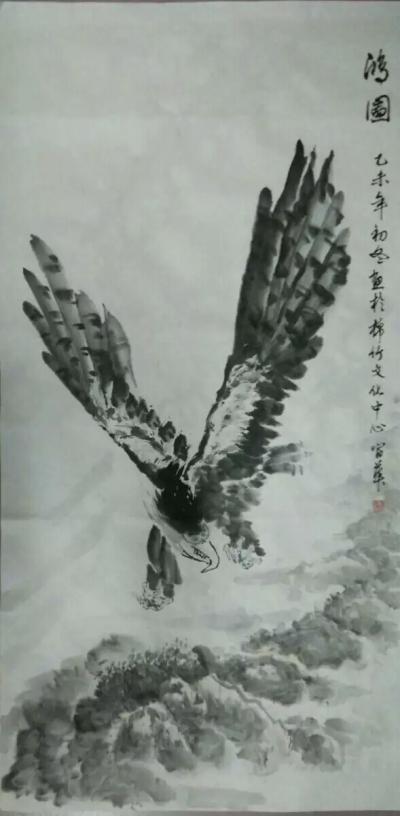 刘富华日记-棉竹文化中心部分作品【图2】