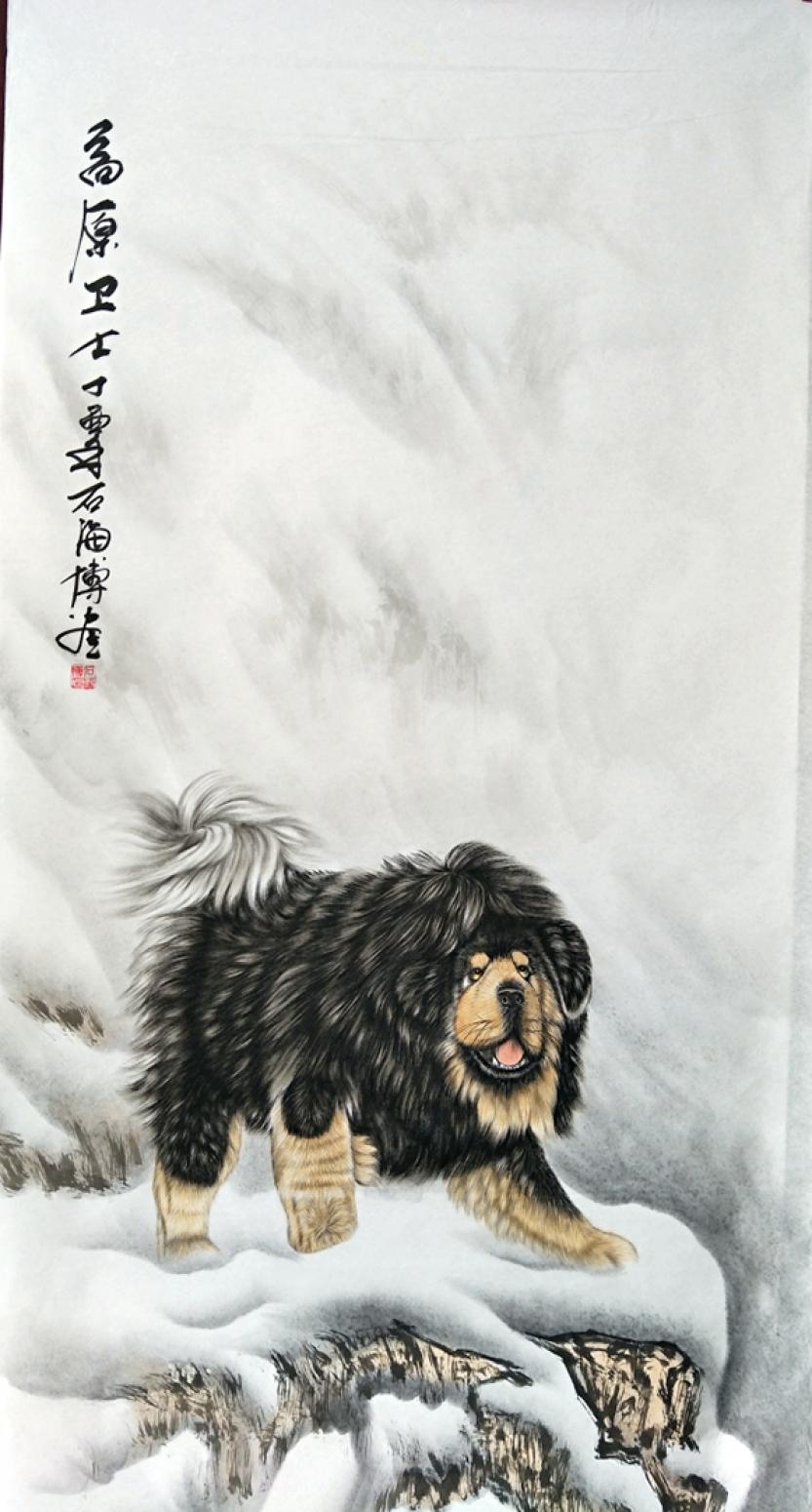 石海博国画作品《高原卫士》