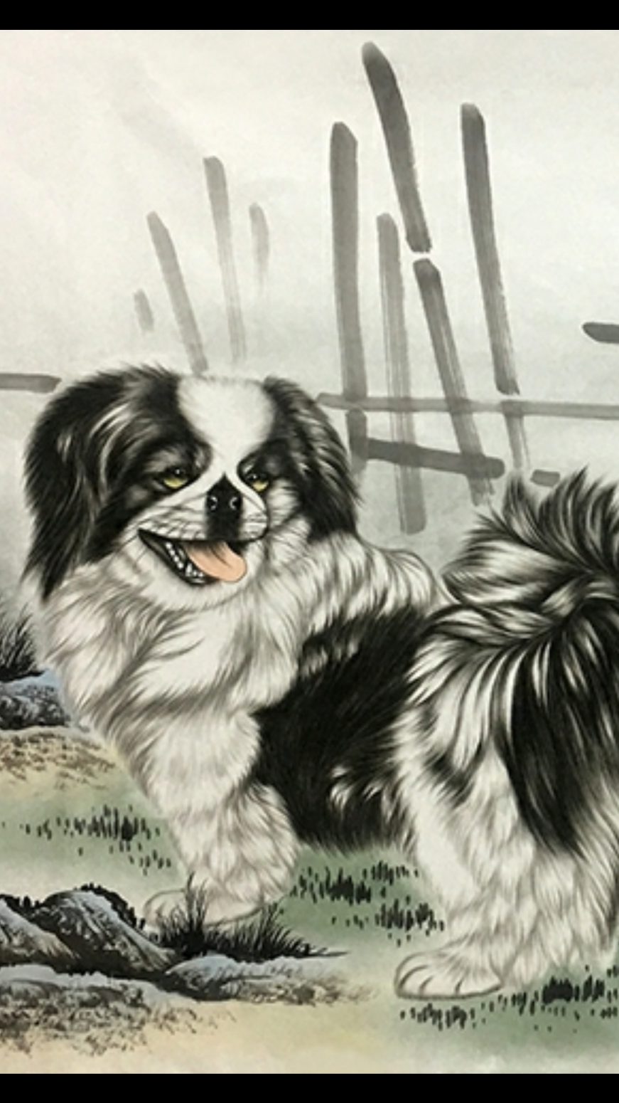 石海博国画作品《家园》【图1】