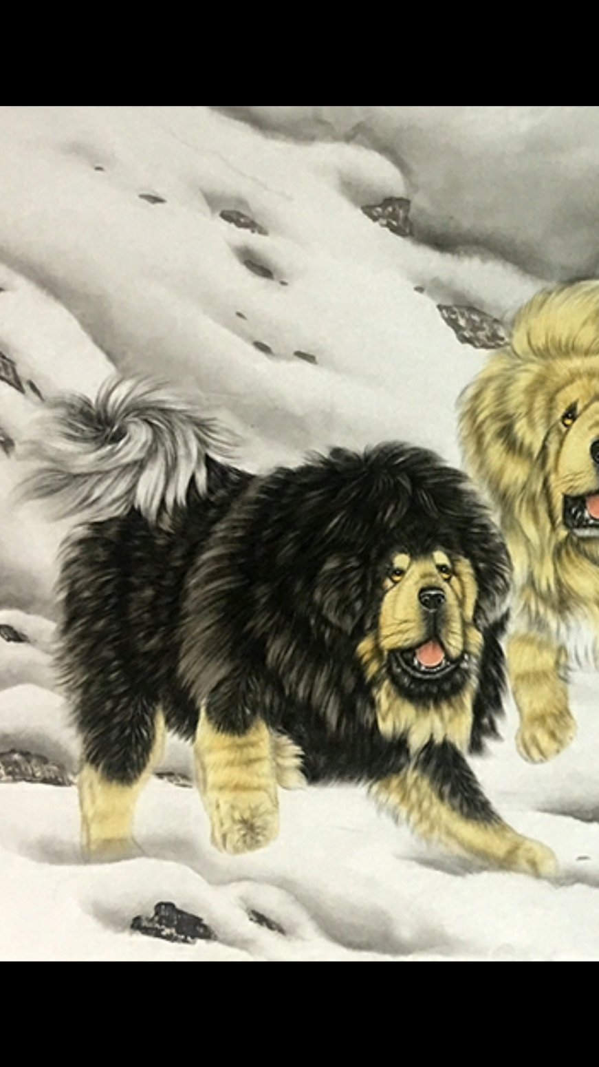 石海博国画作品《盛世神獒》【图0】