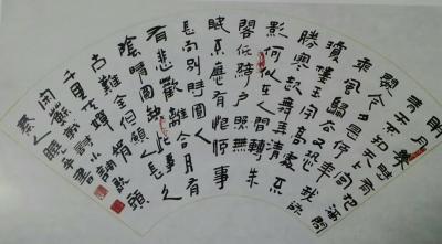 李晓平日记-上善若水……  （四尺对开）【图1】