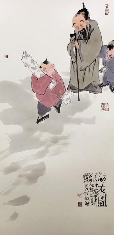 彭航日记-练习【图5】