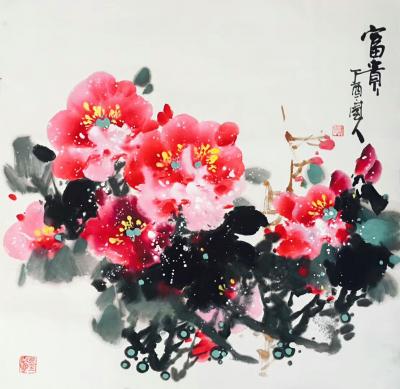 徐国人日记-斗方牡丹图【图1】