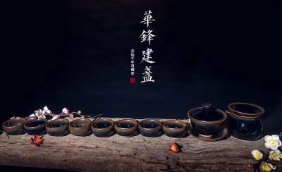 呈祥建盏日记-建盏[兔毫茶具]套装【图3】