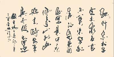 张景鹏日记-今日无事，信手涂鸦，敬请方家，与以指正【图3】