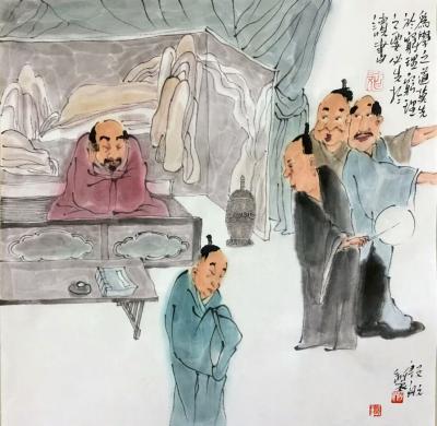 彭航日记-早晨[咖啡][咖啡][咖啡]【图4】