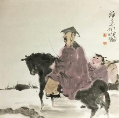 彭航日记-早晨[咖啡][咖啡][咖啡]【图7】