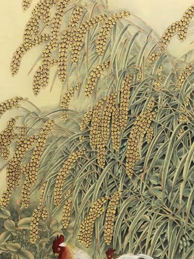 许国华日记-4⃣️尺精品（68x136cm）【图2】