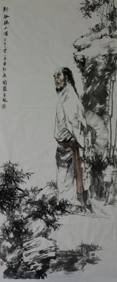 赵国毅日记-赵国毅简历:赵国毅，黑龙江省海伦市人。毕业于北京师范学院美术系(现首都师范大学美【图2】